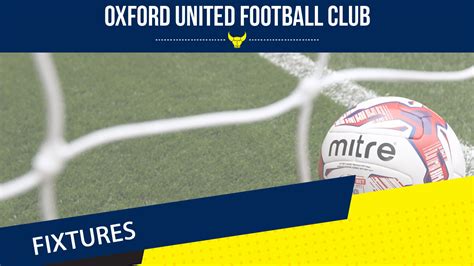 oxford united fixtures 2017